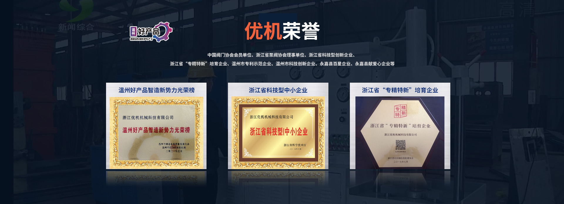 聯系方式banner